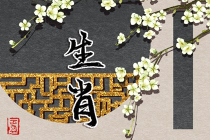 择吉老黄历皇历_择吉皇历_皇历择吉