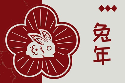 农历2026年日历表|农历日历2026年|今天农历是几号