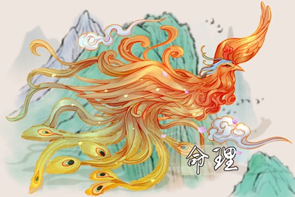 万年历 黄历万年历2026 万年历网址