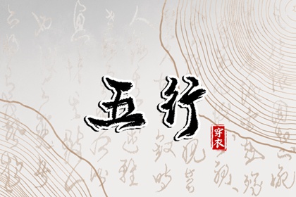 中国万年历_万年历黄历查询_老皇历万年历