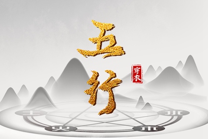 万年历2026黄道吉日|万年历查询黄道吉日|万年日历2026年黄道吉日