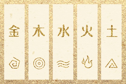 出行黄道吉日 万年日历2026年黄道吉日 日历黄道吉日2026年
