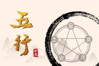 2026老黄历黄道吉日查询,老黄历2026年黄道吉日,万年历查询黄道吉日