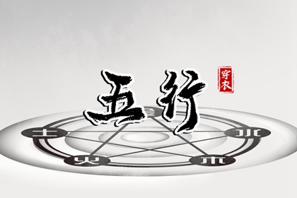 老皇历查询 老皇历万年历 皇历择吉